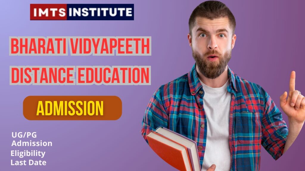 Bharati Vidyapeeth Distance Education