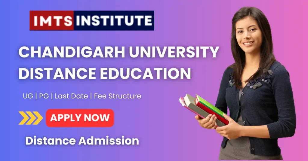 Chandigarh University Distance Education