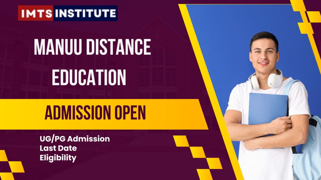 MANUU Distance Education