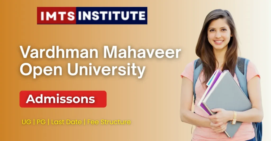 VMOU Admission