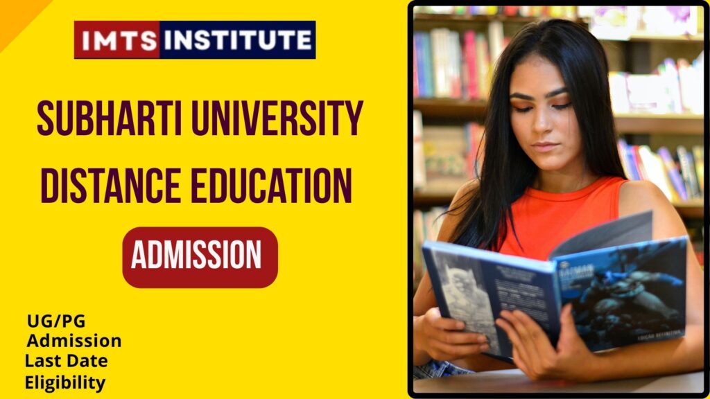 Subharti University Distance Education